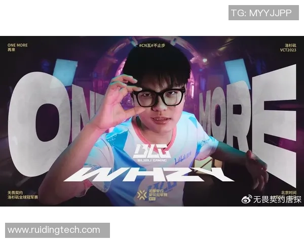 DOTA2速度排名更新BLG战队创下历史新高引发热议