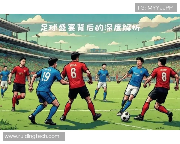 上海足球队战术解析与未来发展展望聚焦足球领域的深度探讨 上海足球队战术解析与未来发展展望聚焦足球领域的深度探讨