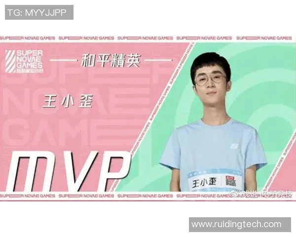 和平精英评论：BLG在比赛中的控制能力分析与得失总结