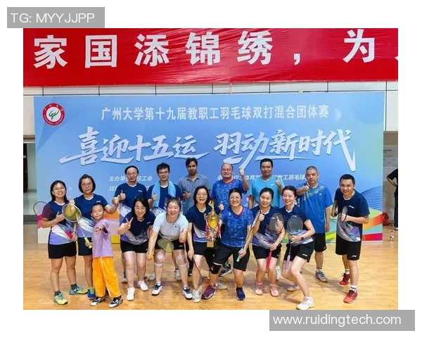 广州羽毛球队在总决赛积分榜上以80分稳居第一名展现强劲实力 广州羽毛球队在总决赛积分榜上以80分稳居第一名展现强劲实力