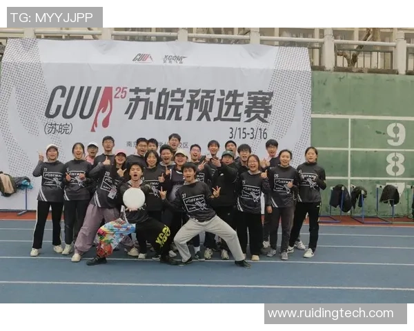 广州飞盘队快攻战术解析与实战应用探讨 广州飞盘队快攻战术解析与实战应用探讨