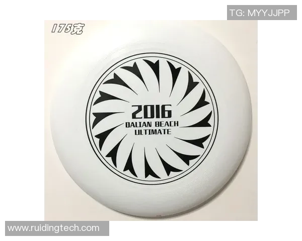 成都飞盘队在极限运动世界杯积分榜中以65分稳居第一名引发关注 成都飞盘队在极限运动世界杯积分榜中以65分稳居第一名引发关注