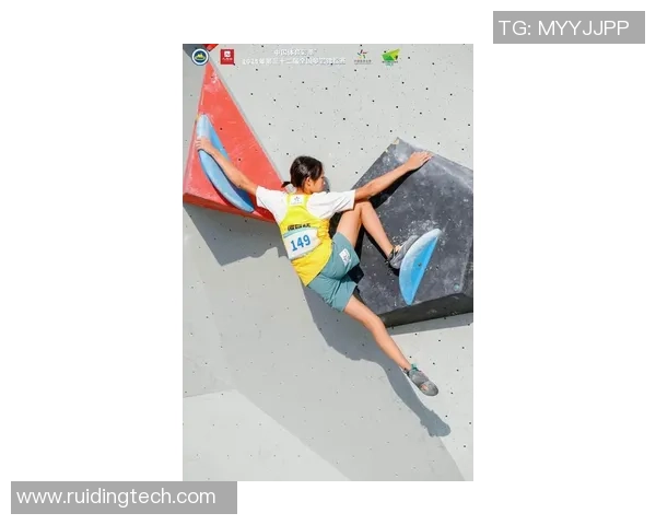 攀岩界权威发布最新实力榜单揭示运动员真实状态与竞争力分析 攀岩界权威发布最新实力榜单揭示运动员真实状态与竞争力分析