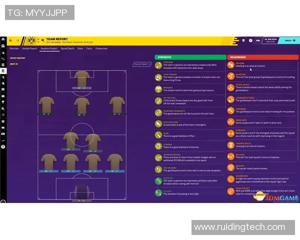 深入解析北京足球队的配合表现与战术数据分析 深入解析北京足球队的配合表现与战术数据分析
