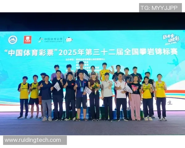 深圳攀岩队迎来节奏变革探讨攀岩运动的新发展与挑战 深圳攀岩队迎来节奏变革探讨攀岩运动的新发展与挑战