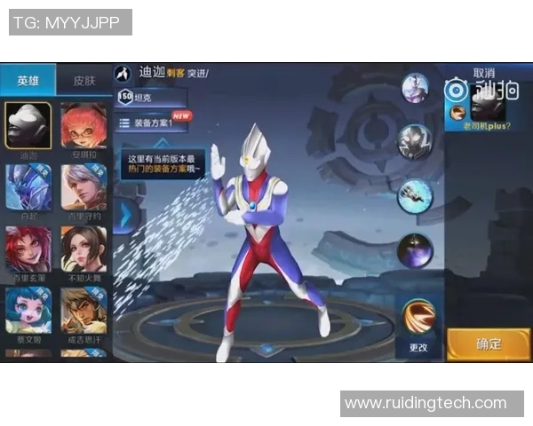 王者荣耀团队协作实力大比拼FPX荣登榜首引发热议