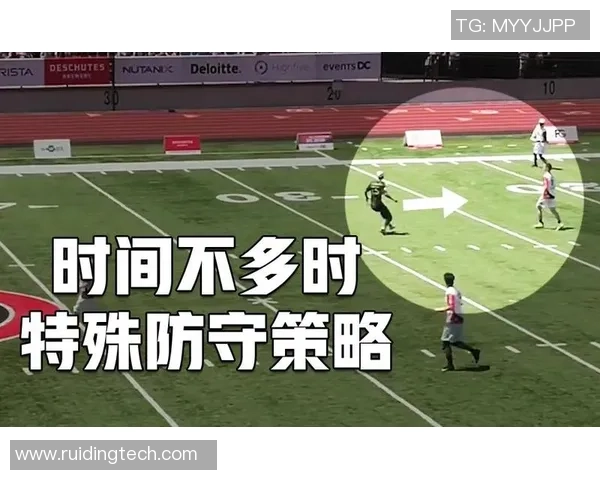 重庆乒乓球队防守策略分析与比赛表现的得失总结 重庆乒乓球队防守策略分析与比赛表现的得失总结