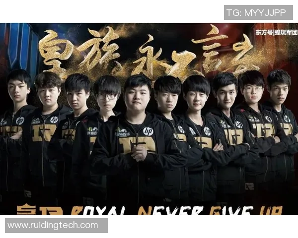 V5战队比赛经验分析与英雄联盟战术发展探讨