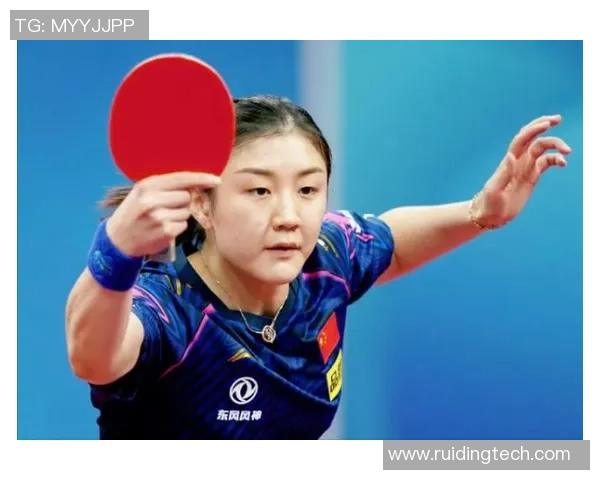 北京乒乓球队技术对比深度解析与发展趋势探讨