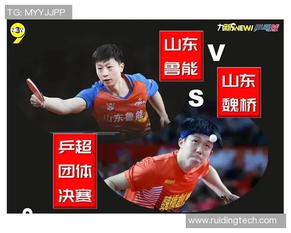 山东魏桥与山东鲁能强强对决谁能在这场较量中笑到最后 山东魏桥与山东鲁能强强对决谁能在这场较量中笑到最后